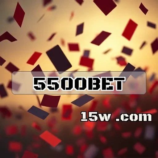 5500bet.com: Os Bônus Imperdíveis que Você Precisa Conhecer